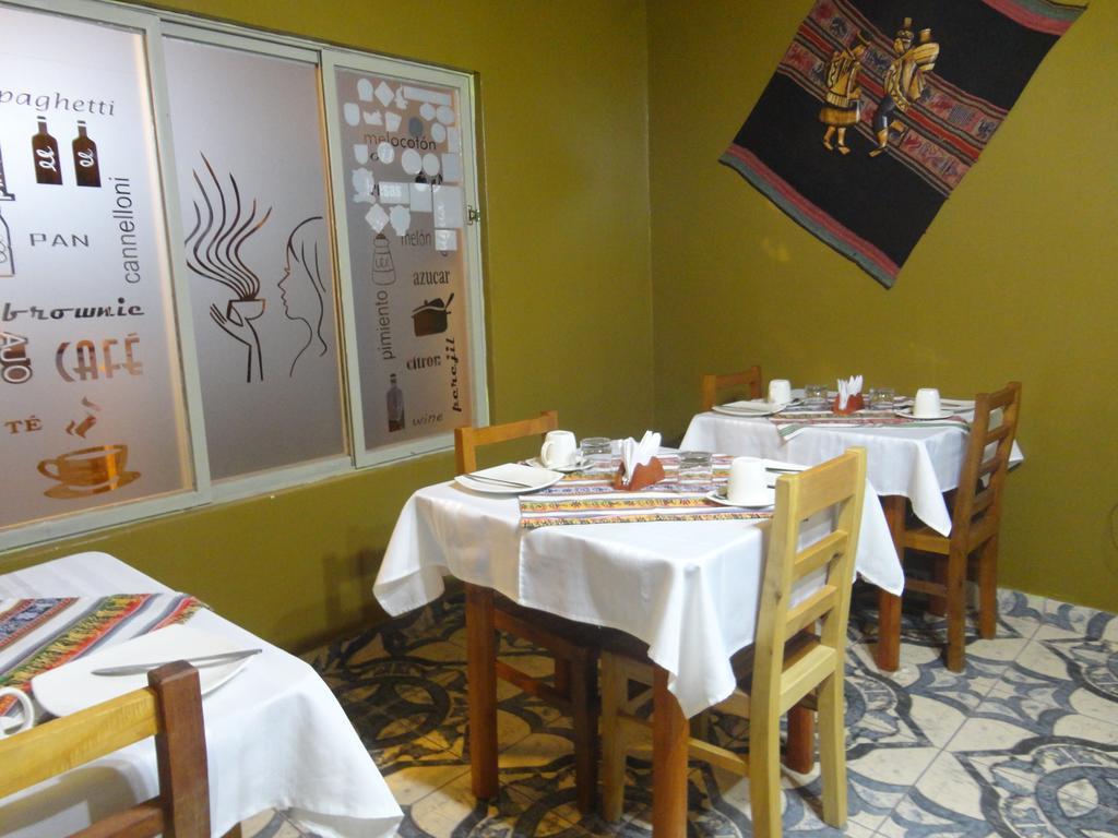 Hostal Pablito Σαν Πέδρο ντε Ατακάμα Εξωτερικό φωτογραφία